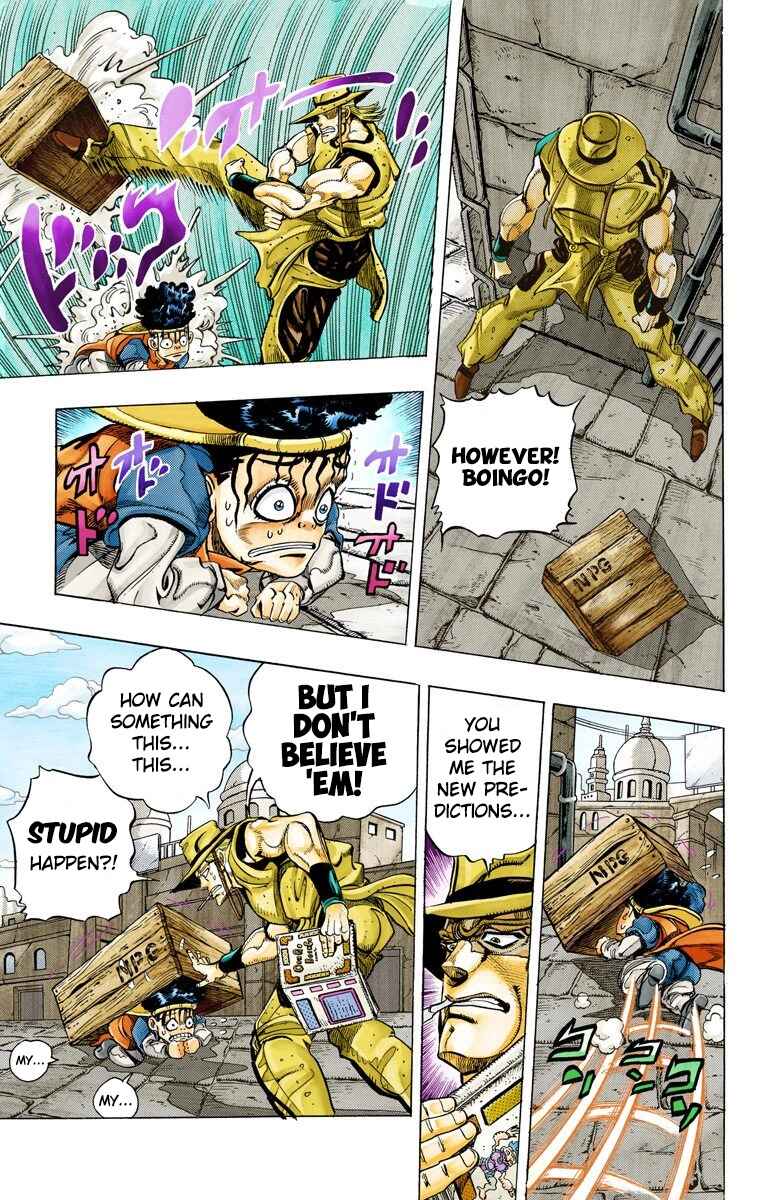 Page 6 Chapter 105 JoJos Bizarre Adventure, Part 3: Stardust Crusaders (Official Colored)