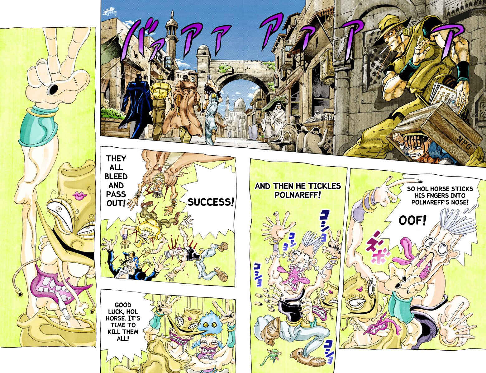 Page 9 Chapter 105 JoJos Bizarre Adventure, Part 3: Stardust Crusaders (Official Colored)