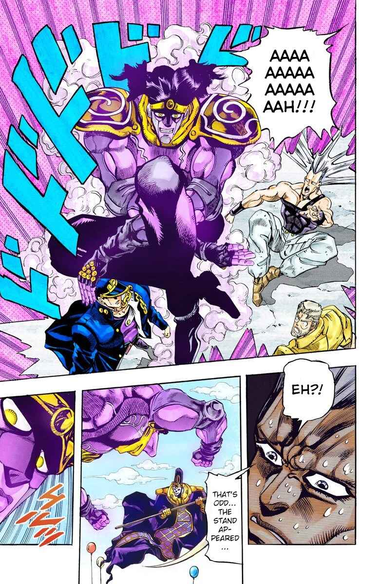 Page 13 Chapter 59 JoJos Bizarre Adventure, Part 3: Stardust Crusaders (Official Colored)