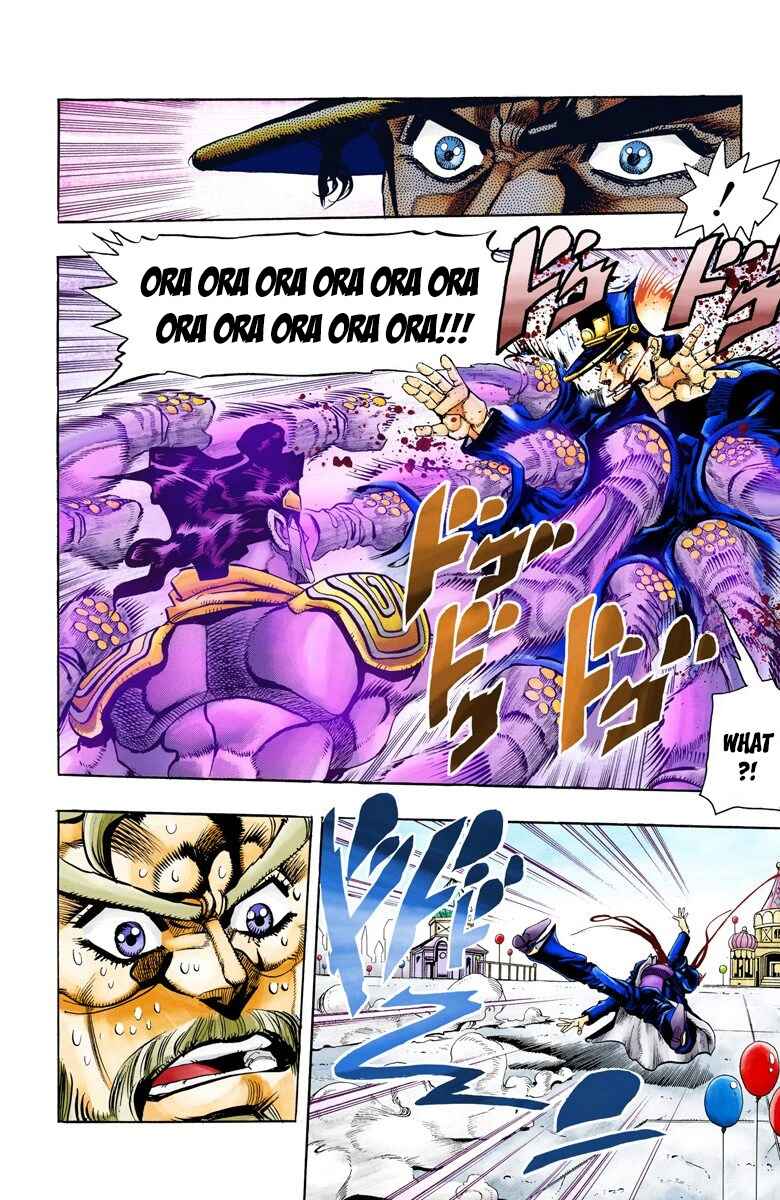 Page 14 Chapter 59 JoJos Bizarre Adventure, Part 3: Stardust Crusaders (Official Colored)