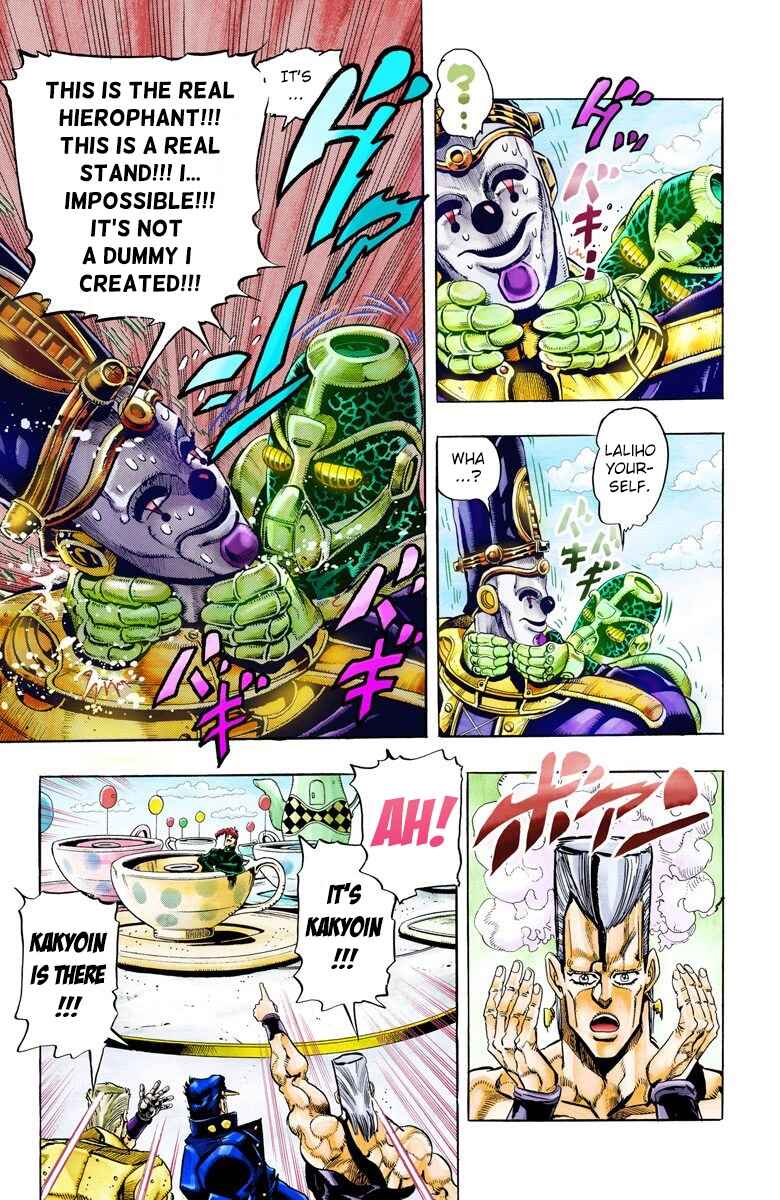Page 19 Chapter 59 JoJos Bizarre Adventure, Part 3: Stardust Crusaders (Official Colored)