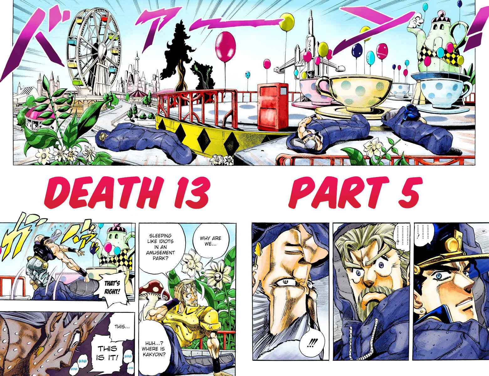 Page 3 Chapter 59 JoJos Bizarre Adventure, Part 3: Stardust Crusaders (Official Colored)