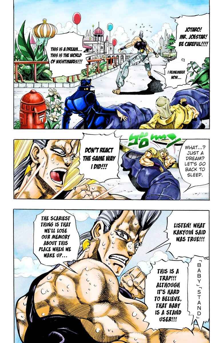 Page 4 Chapter 59 JoJos Bizarre Adventure, Part 3: Stardust Crusaders (Official Colored)