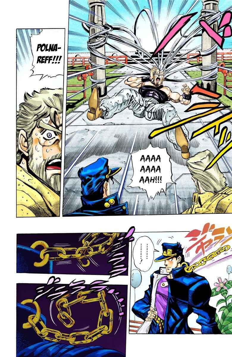 Page 8 Chapter 59 JoJos Bizarre Adventure, Part 3: Stardust Crusaders (Official Colored)
