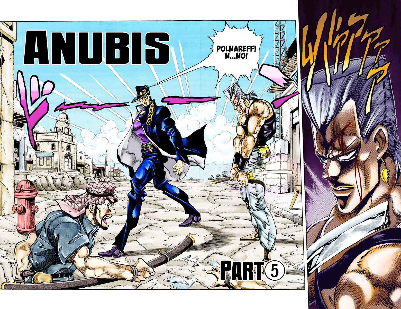 Page 1 Chapter 84 JoJos Bizarre Adventure, Part 3: Stardust Crusaders (Official Colored)