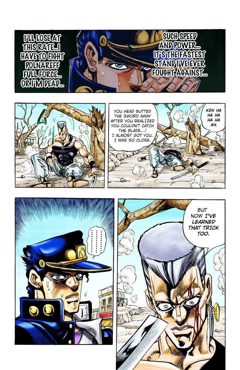Page 11 Chapter 84 JoJos Bizarre Adventure, Part 3: Stardust Crusaders (Official Colored)