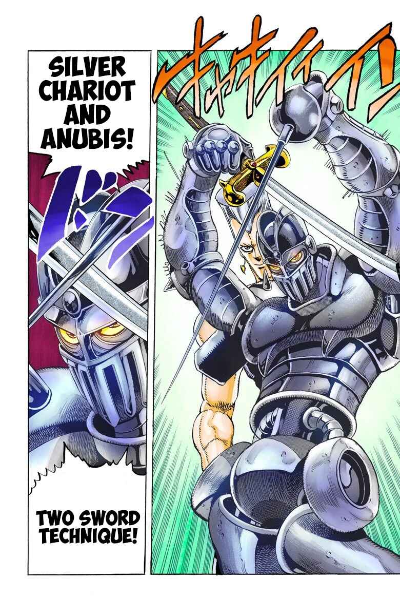 Page 13 Chapter 84 JoJos Bizarre Adventure, Part 3: Stardust Crusaders (Official Colored)