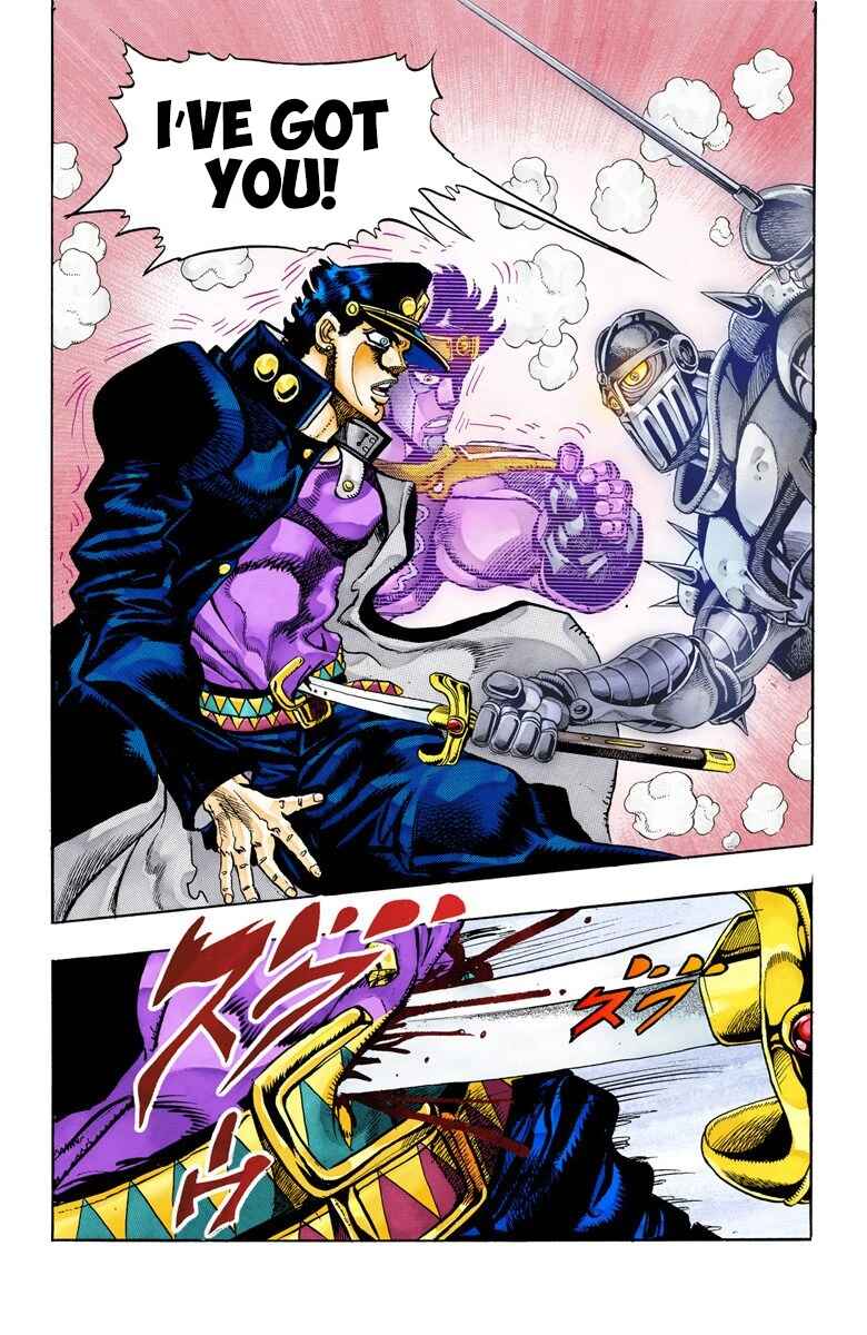 Page 17 Chapter 84 JoJos Bizarre Adventure, Part 3: Stardust Crusaders (Official Colored)
