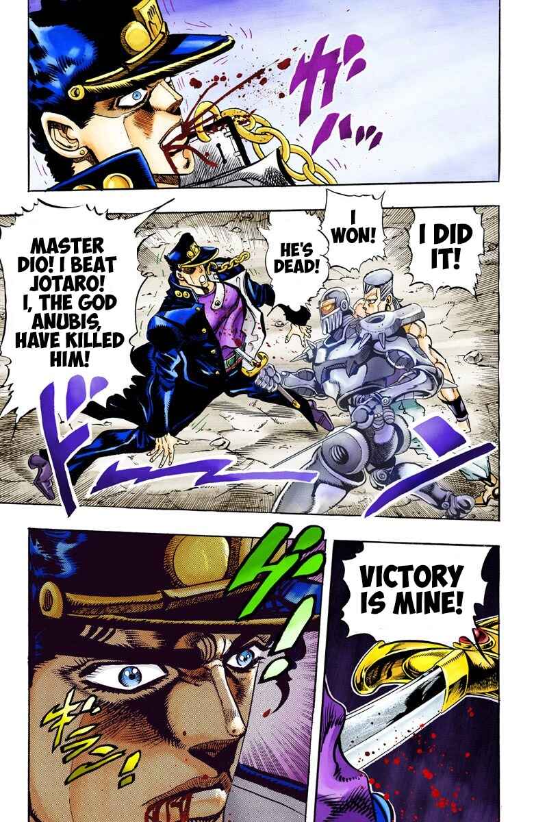 Page 18 Chapter 84 JoJos Bizarre Adventure, Part 3: Stardust Crusaders (Official Colored)