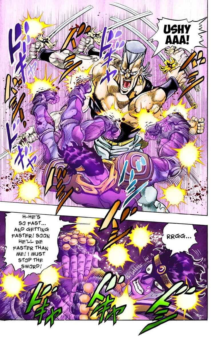 Page 7 Chapter 84 JoJos Bizarre Adventure, Part 3: Stardust Crusaders (Official Colored)