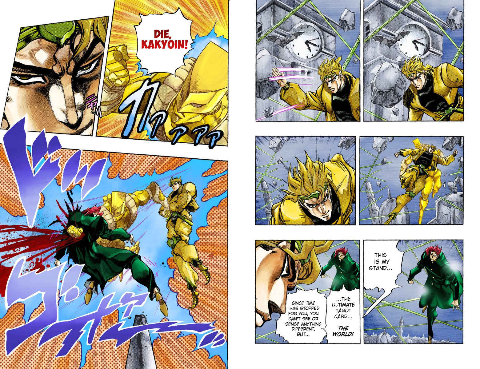 Page 11 Chapter 140 JoJos Bizarre Adventure, Part 3: Stardust Crusaders (Official Colored)