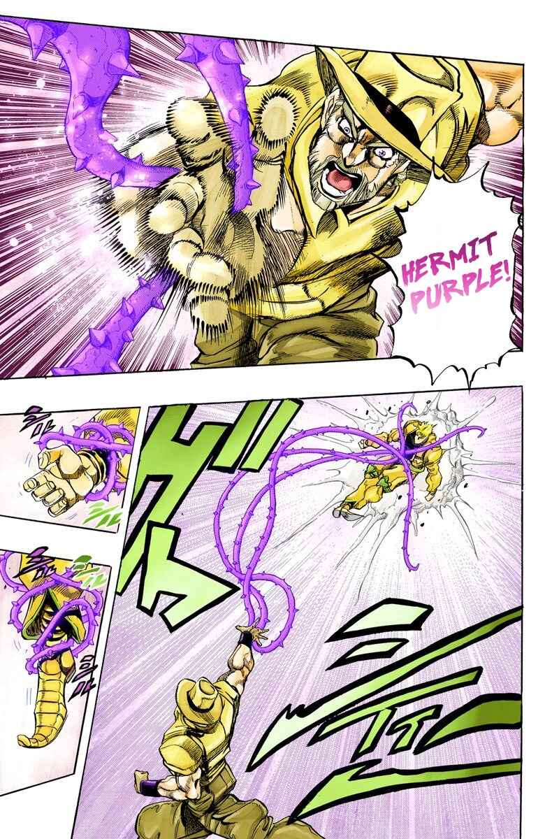Page 15 Chapter 141 JoJos Bizarre Adventure, Part 3: Stardust Crusaders (Official Colored)