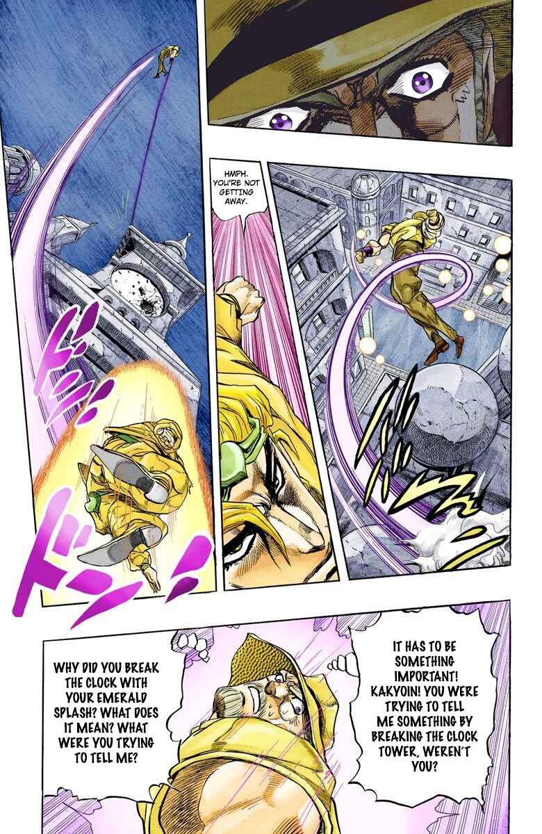 Page 17 Chapter 141 JoJos Bizarre Adventure, Part 3: Stardust Crusaders (Official Colored)