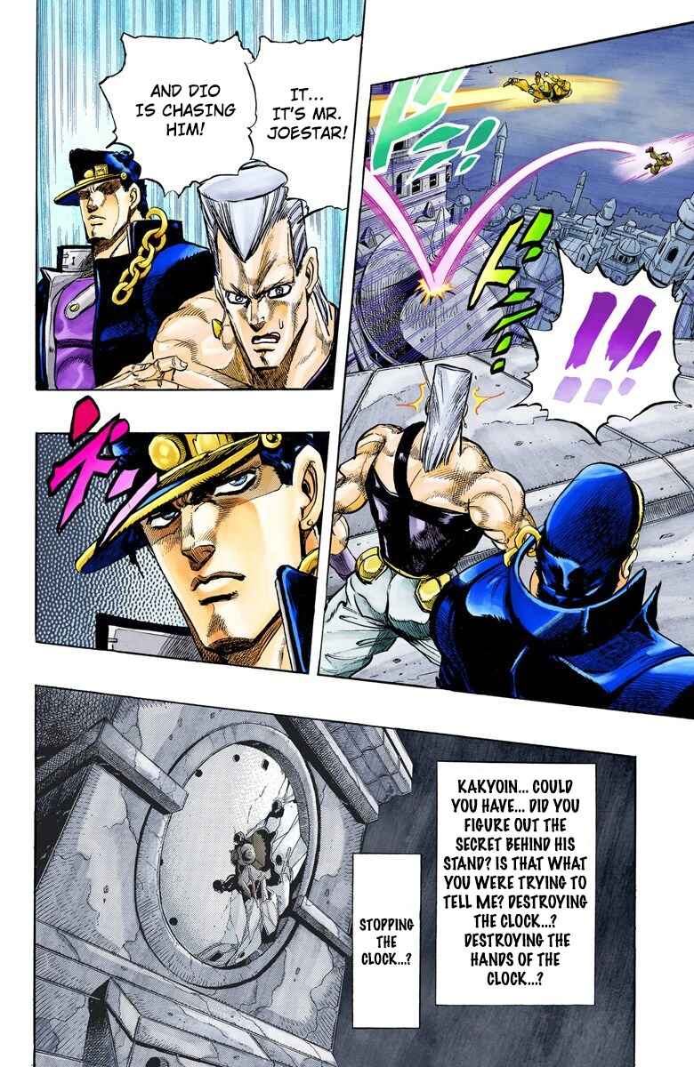 Page 18 Chapter 141 JoJos Bizarre Adventure, Part 3: Stardust Crusaders (Official Colored)