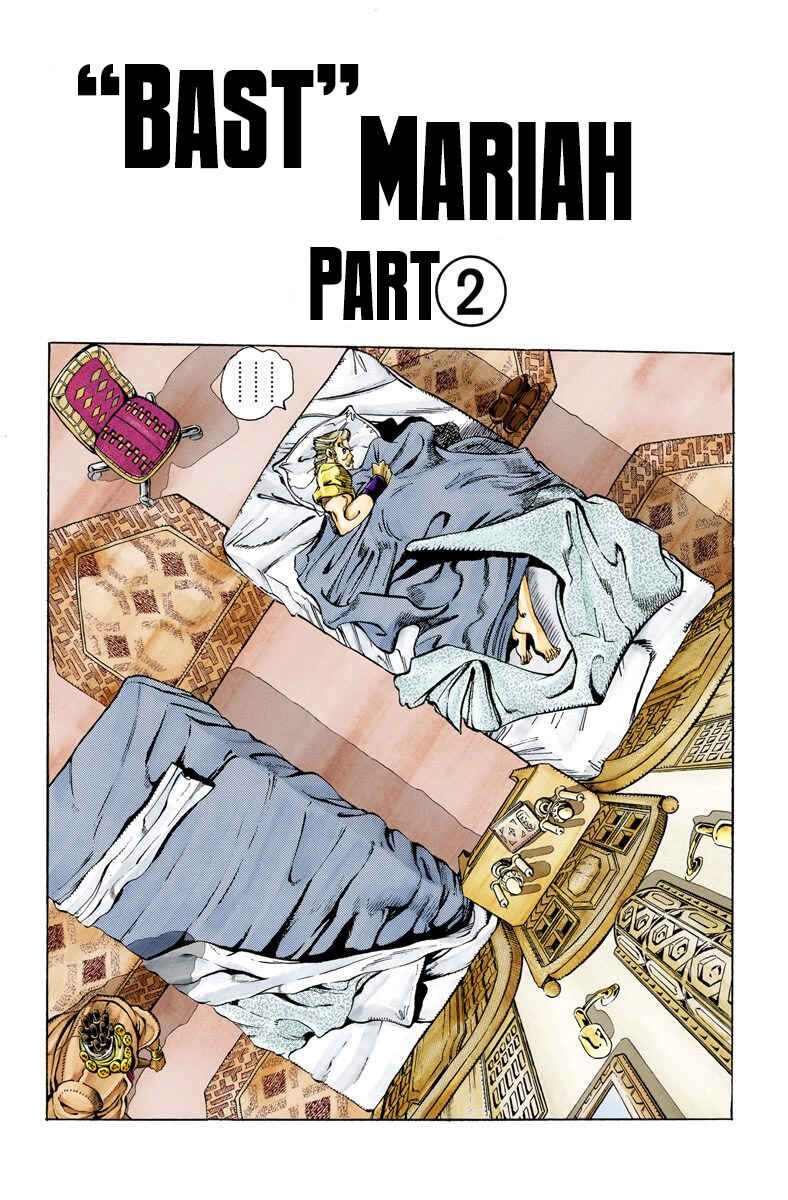 Page 1 Chapter 87 JoJos Bizarre Adventure, Part 3: Stardust Crusaders (Official Colored)