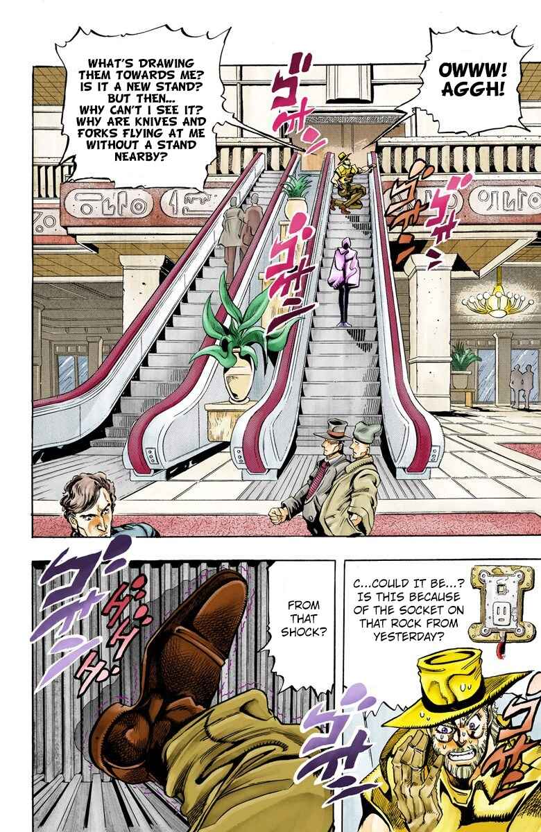 Page 14 Chapter 87 JoJos Bizarre Adventure, Part 3: Stardust Crusaders (Official Colored)