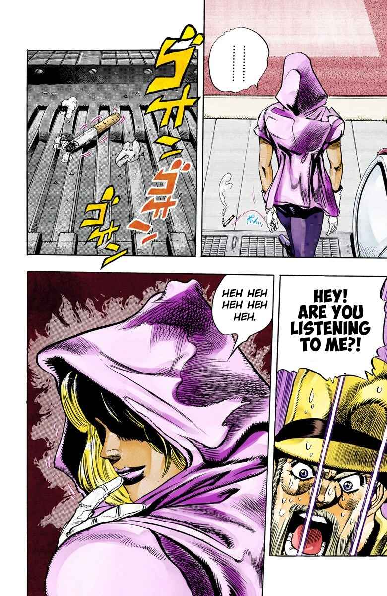 Page 18 Chapter 87 JoJos Bizarre Adventure, Part 3: Stardust Crusaders (Official Colored)