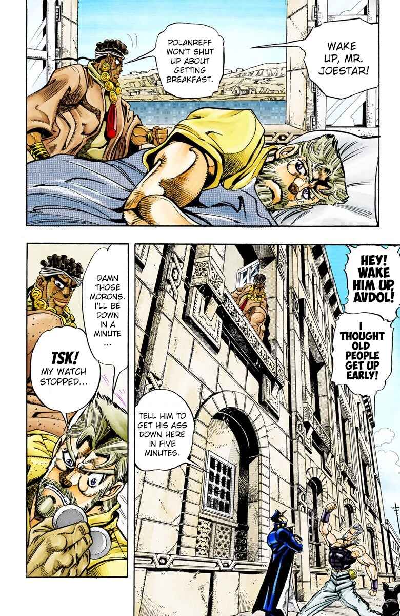 Page 2 Chapter 87 JoJos Bizarre Adventure, Part 3: Stardust Crusaders (Official Colored)