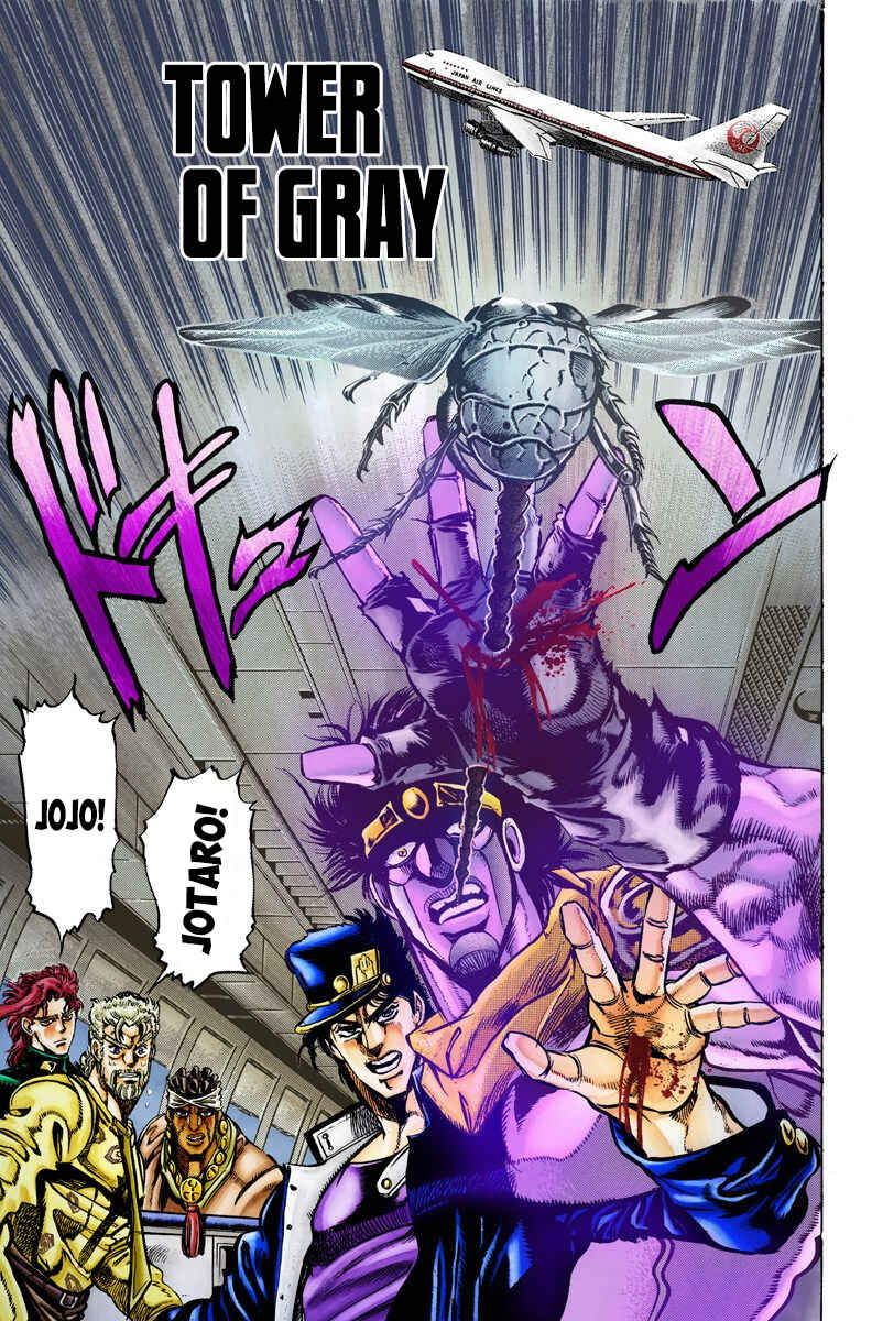 Page 1 Chapter 10 JoJos Bizarre Adventure, Part 3: Stardust Crusaders (Official Colored)