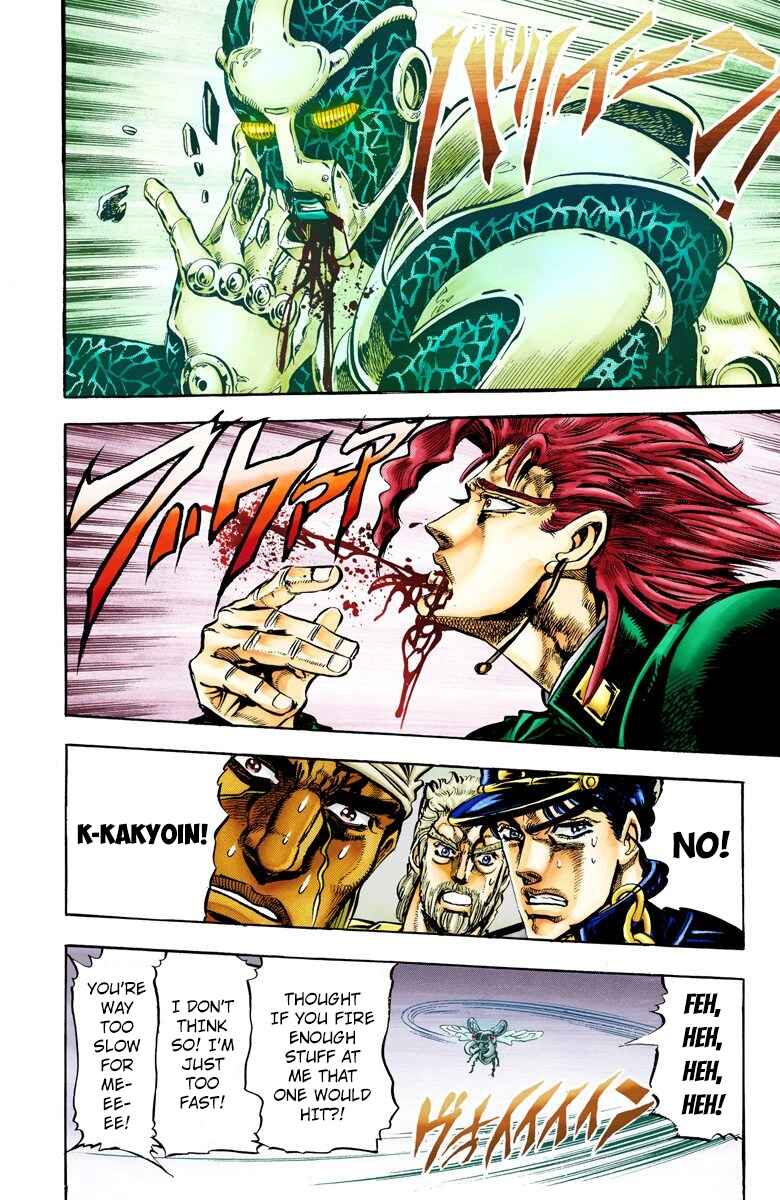Page 12 Chapter 10 JoJos Bizarre Adventure, Part 3: Stardust Crusaders (Official Colored)