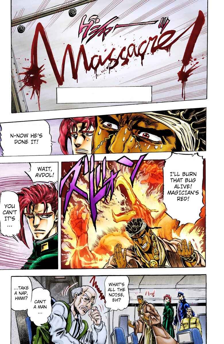 Page 8 Chapter 10 JoJos Bizarre Adventure, Part 3: Stardust Crusaders (Official Colored)