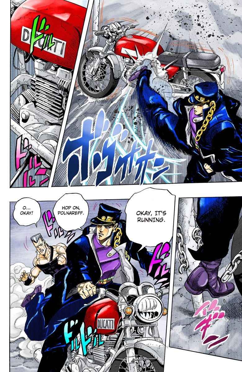 Page 13 Chapter 138 JoJos Bizarre Adventure, Part 3: Stardust Crusaders (Official Colored)