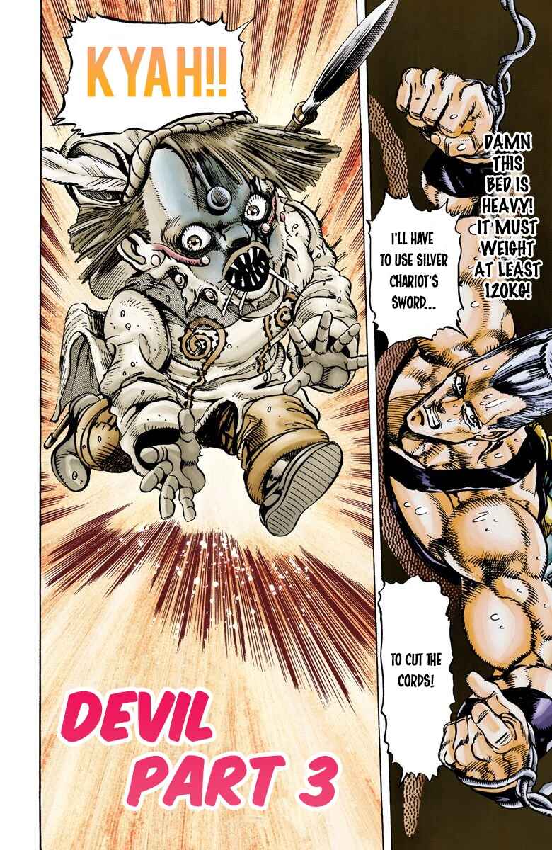Page 1 Chapter 22 JoJos Bizarre Adventure, Part 3: Stardust Crusaders (Official Colored)