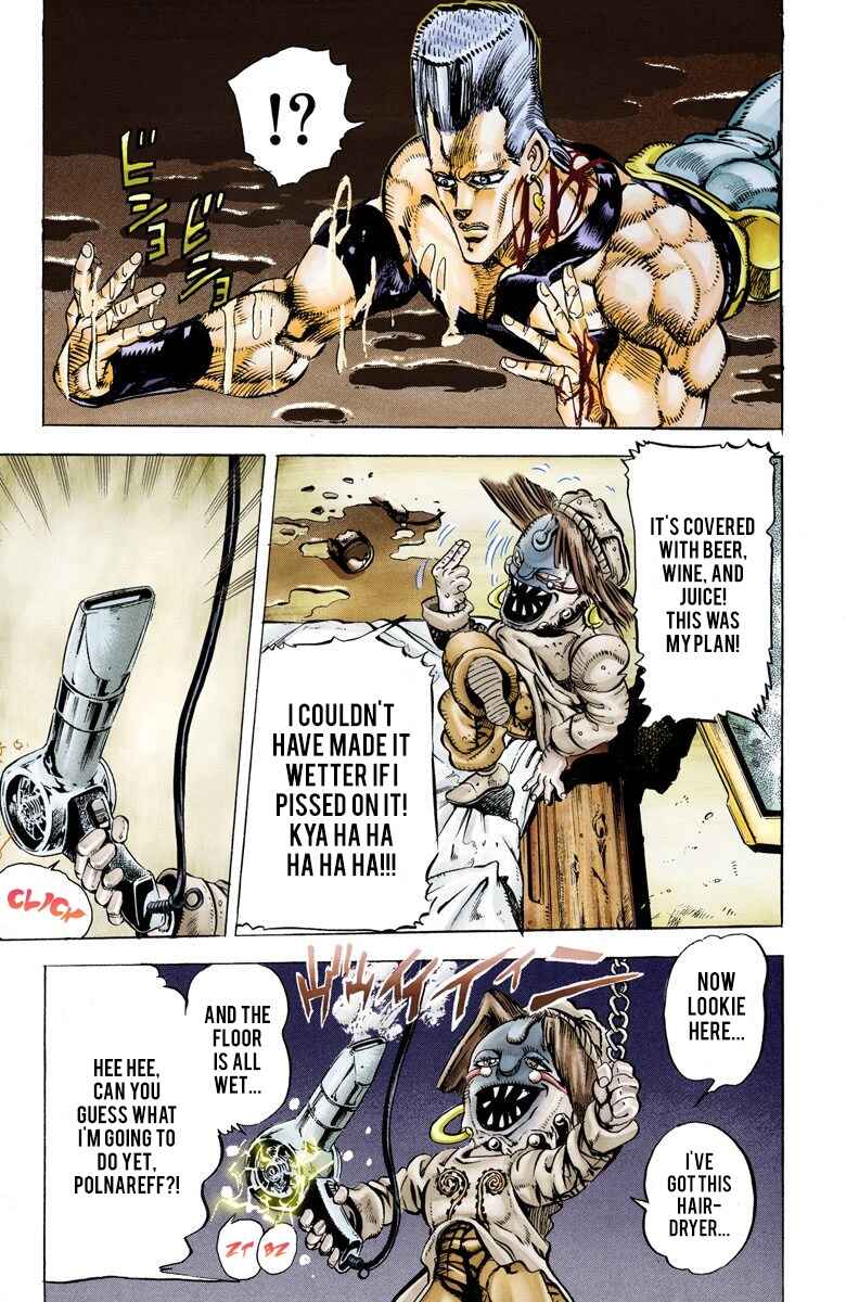 Page 12 Chapter 22 JoJos Bizarre Adventure, Part 3: Stardust Crusaders (Official Colored)