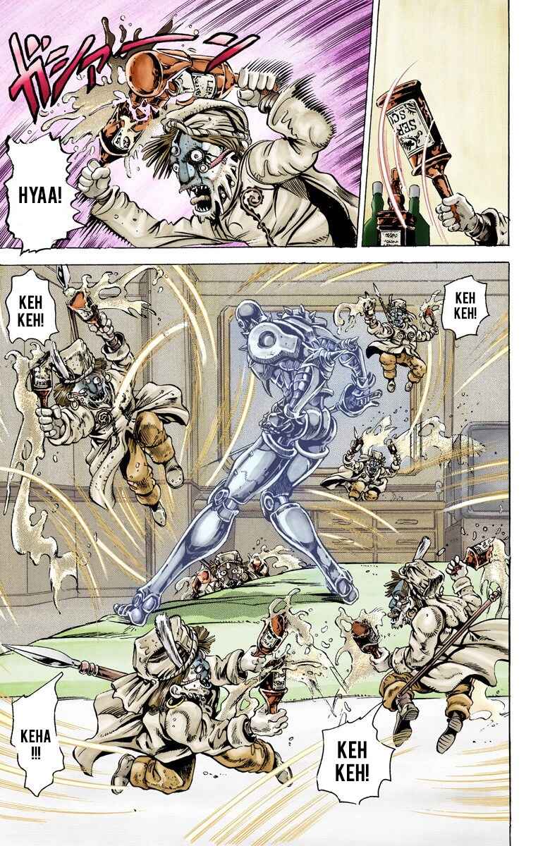 Page 4 Chapter 22 JoJos Bizarre Adventure, Part 3: Stardust Crusaders (Official Colored)