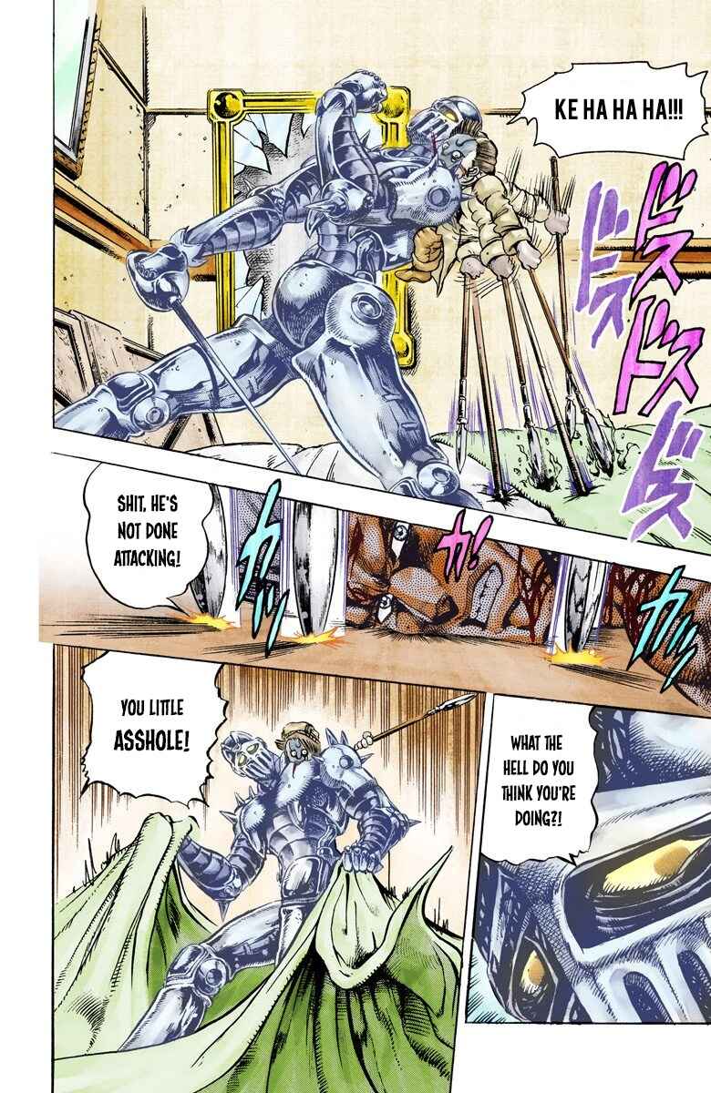 Page 7 Chapter 22 JoJos Bizarre Adventure, Part 3: Stardust Crusaders (Official Colored)