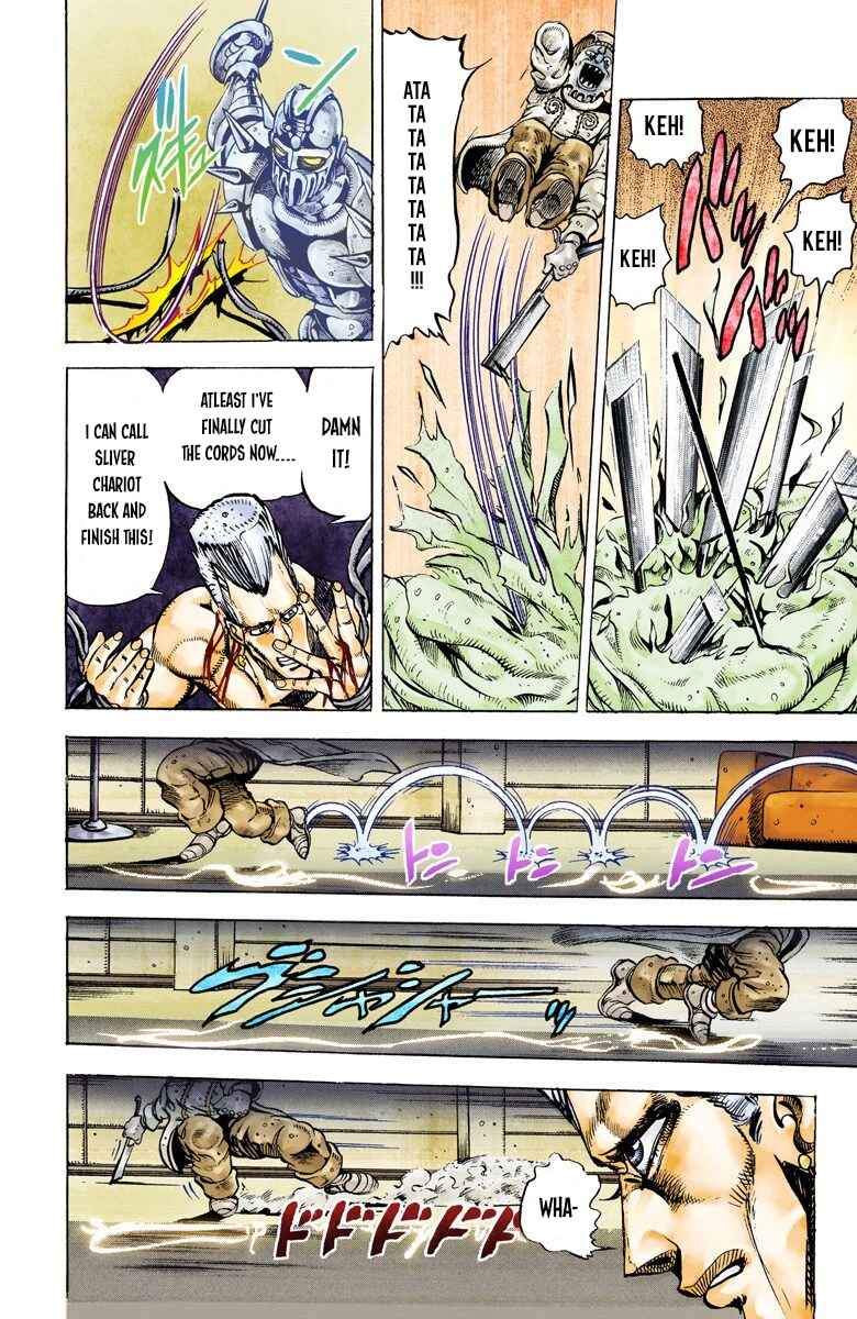 Page 9 Chapter 22 JoJos Bizarre Adventure, Part 3: Stardust Crusaders (Official Colored)