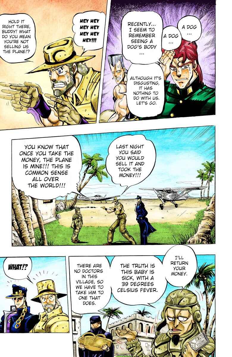 Page 11 Chapter 55 JoJos Bizarre Adventure, Part 3: Stardust Crusaders (Official Colored)
