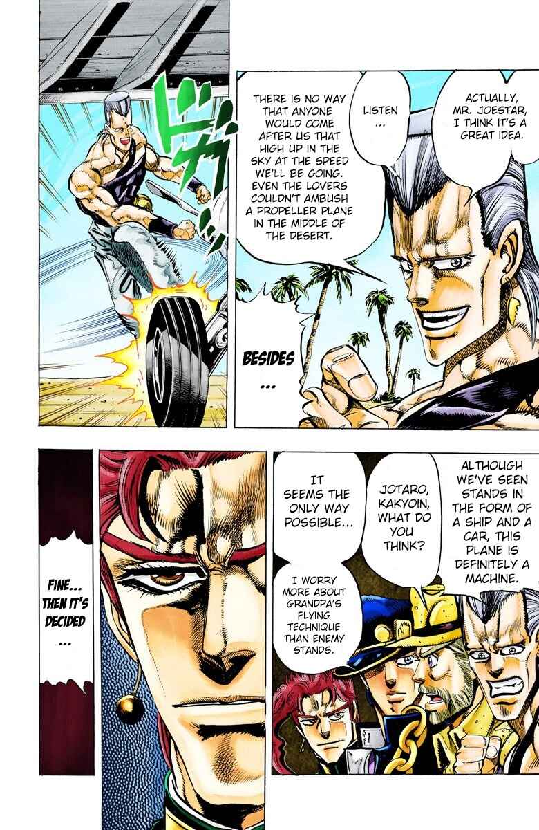Page 16 Chapter 55 JoJos Bizarre Adventure, Part 3: Stardust Crusaders (Official Colored)