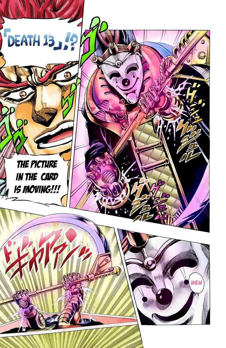 Page 5 Chapter 55 JoJos Bizarre Adventure, Part 3: Stardust Crusaders (Official Colored)