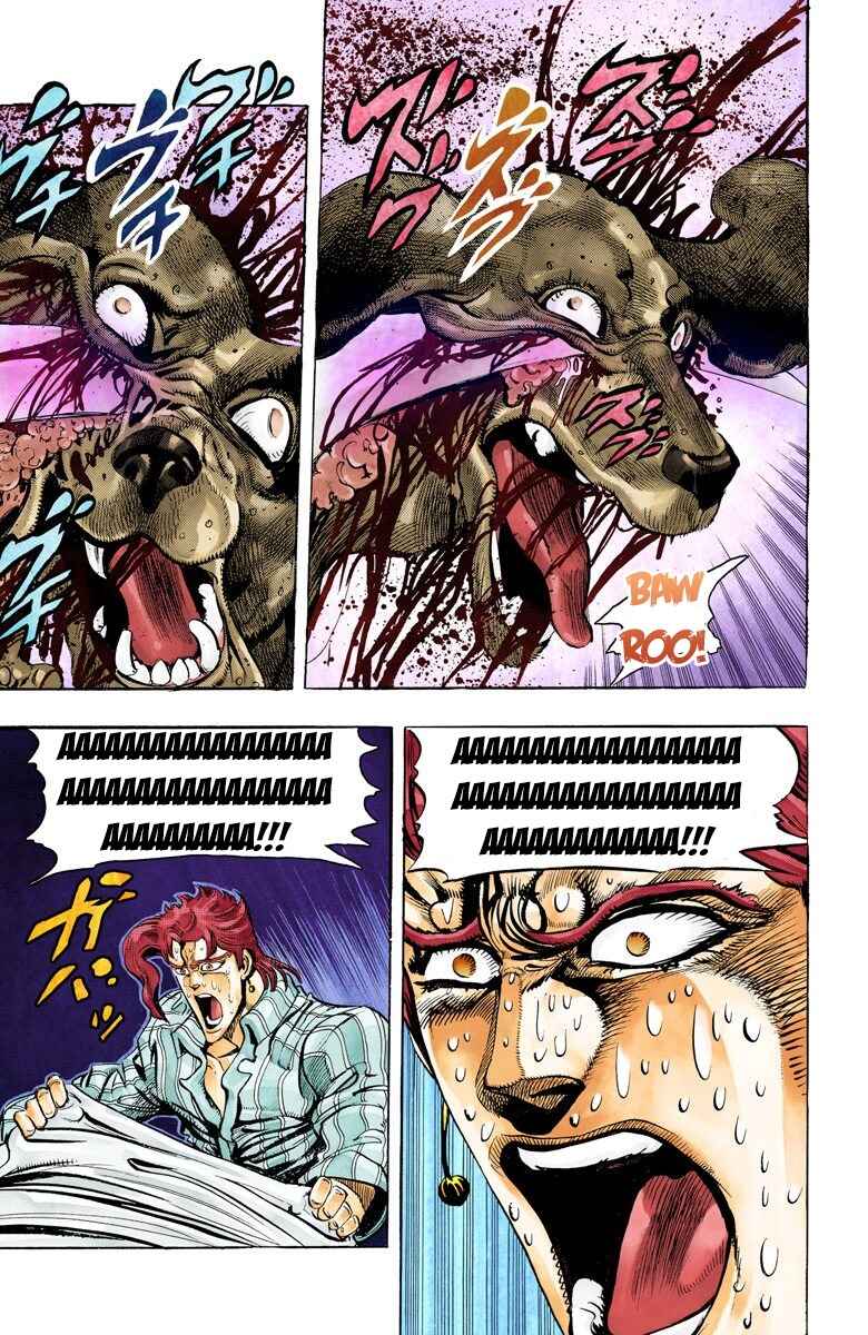 Page 7 Chapter 55 JoJos Bizarre Adventure, Part 3: Stardust Crusaders (Official Colored)