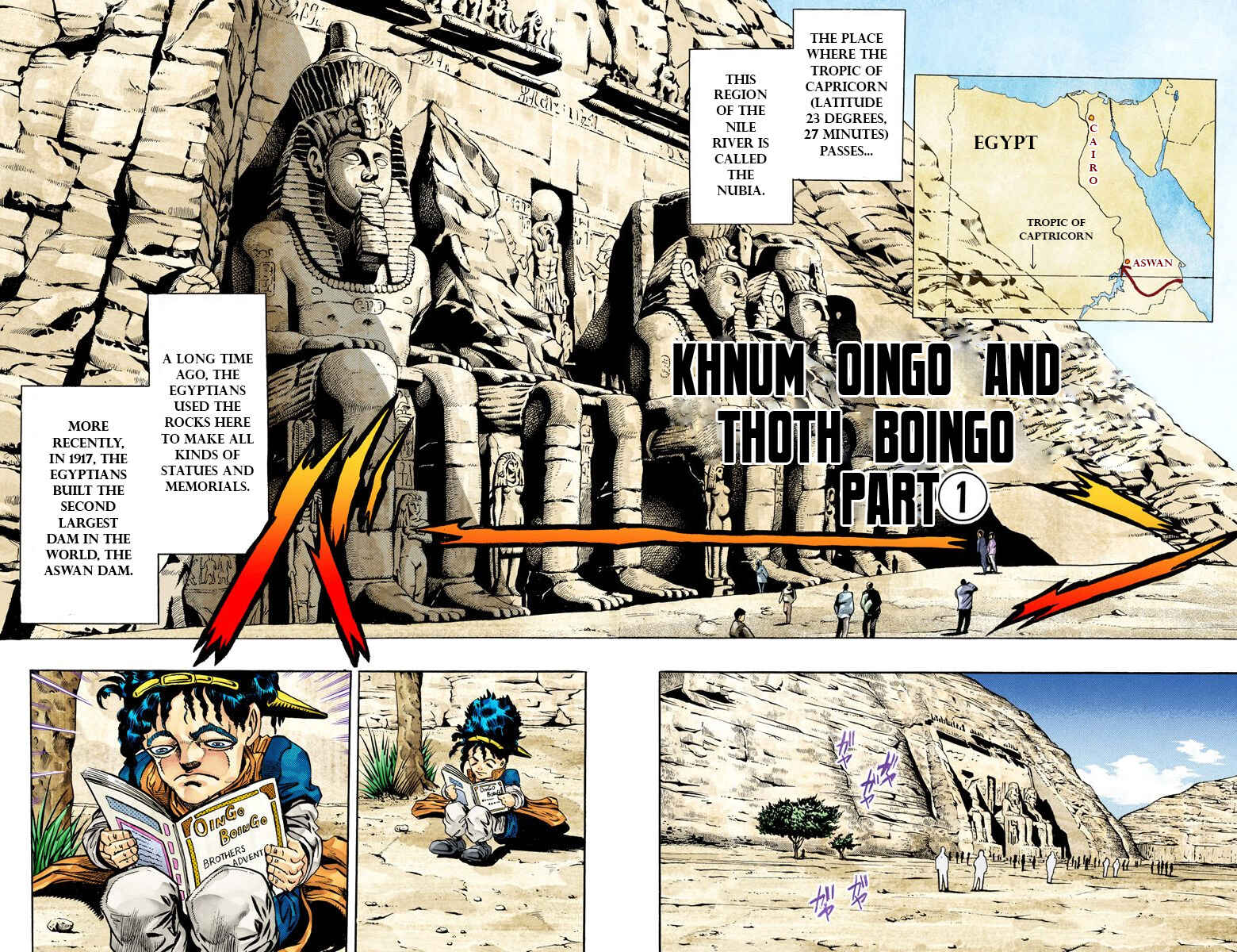 Page 1 Chapter 76 JoJos Bizarre Adventure, Part 3: Stardust Crusaders (Official Colored)