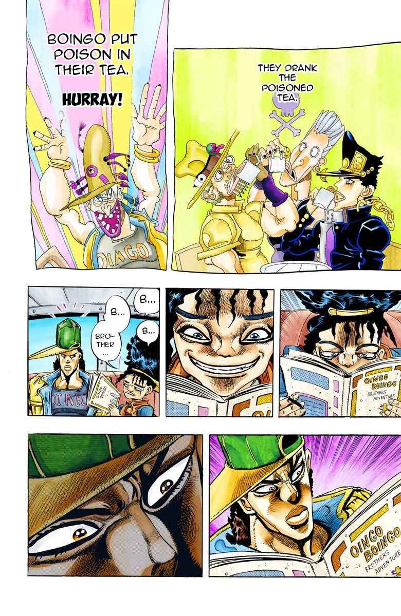Page 15 Chapter 76 JoJos Bizarre Adventure, Part 3: Stardust Crusaders (Official Colored)