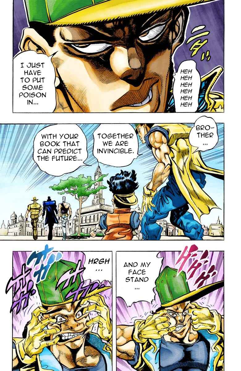 Page 16 Chapter 76 JoJos Bizarre Adventure, Part 3: Stardust Crusaders (Official Colored)