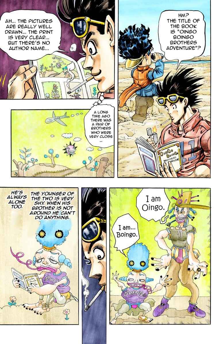 Page 3 Chapter 76 JoJos Bizarre Adventure, Part 3: Stardust Crusaders (Official Colored)