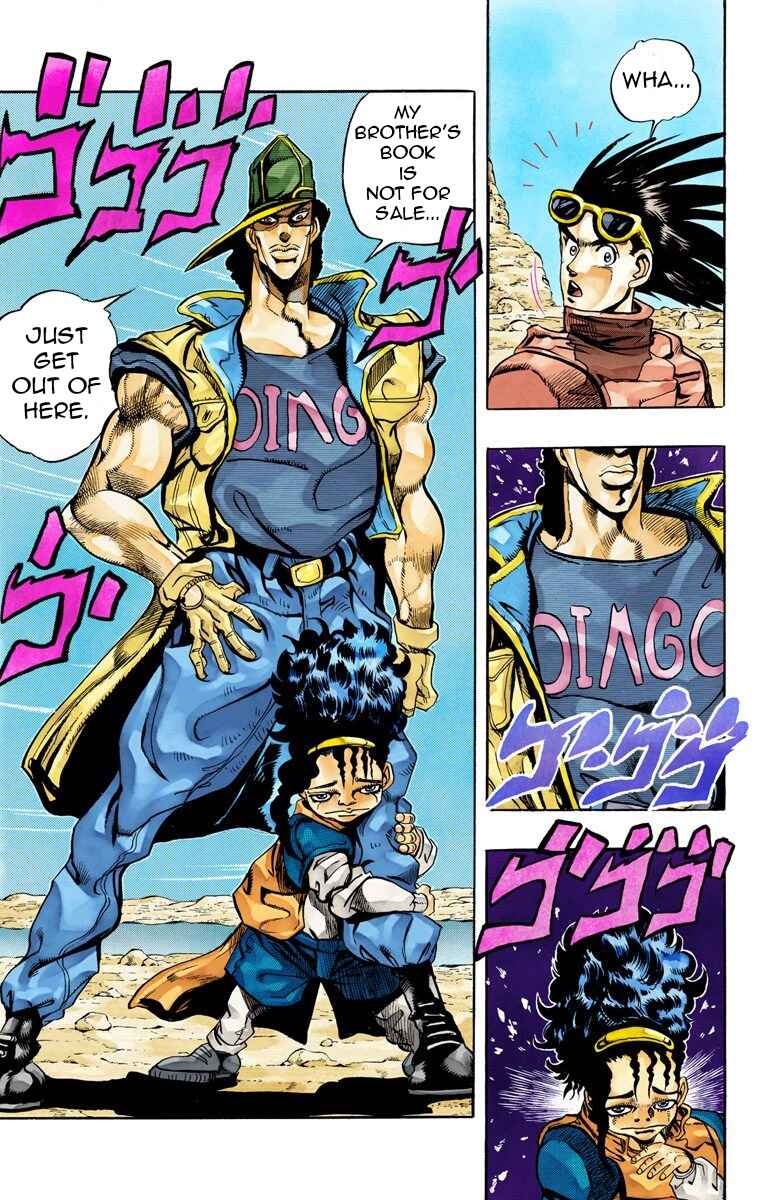 Page 7 Chapter 76 JoJos Bizarre Adventure, Part 3: Stardust Crusaders (Official Colored)