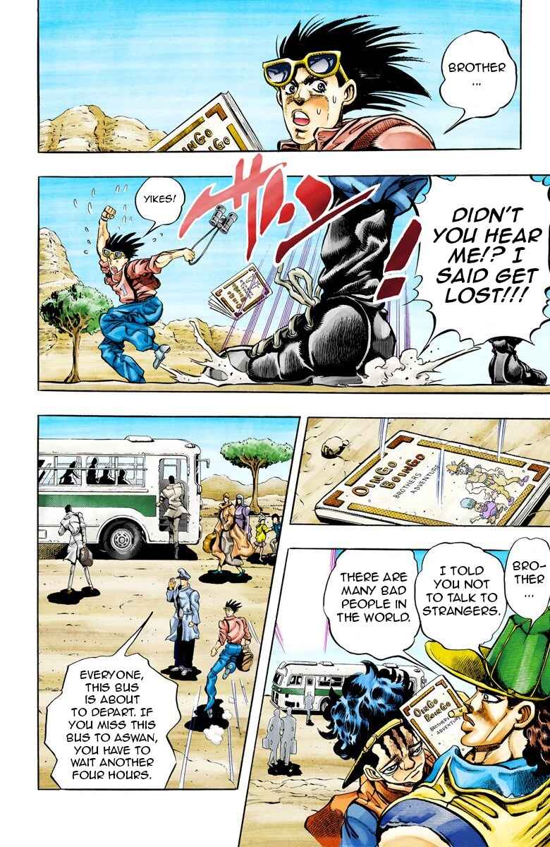 Page 8 Chapter 76 JoJos Bizarre Adventure, Part 3: Stardust Crusaders (Official Colored)