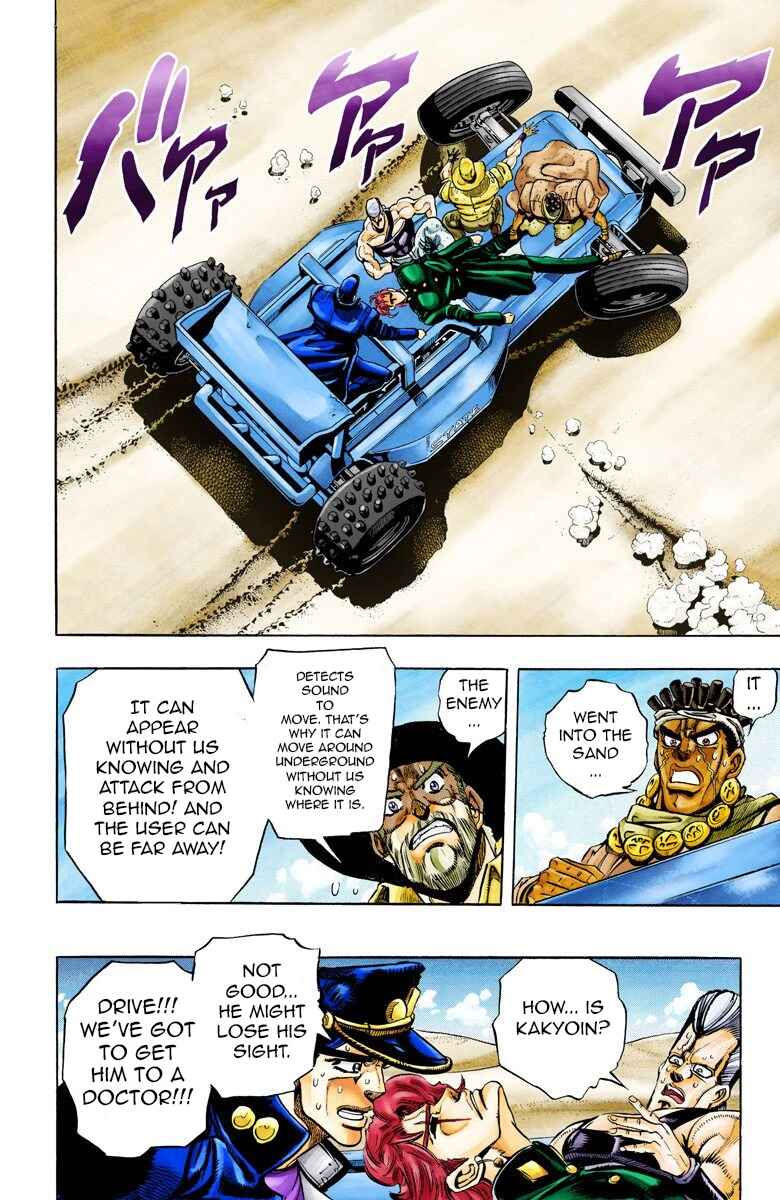 Page 16 Chapter 72 JoJos Bizarre Adventure, Part 3: Stardust Crusaders (Official Colored)
