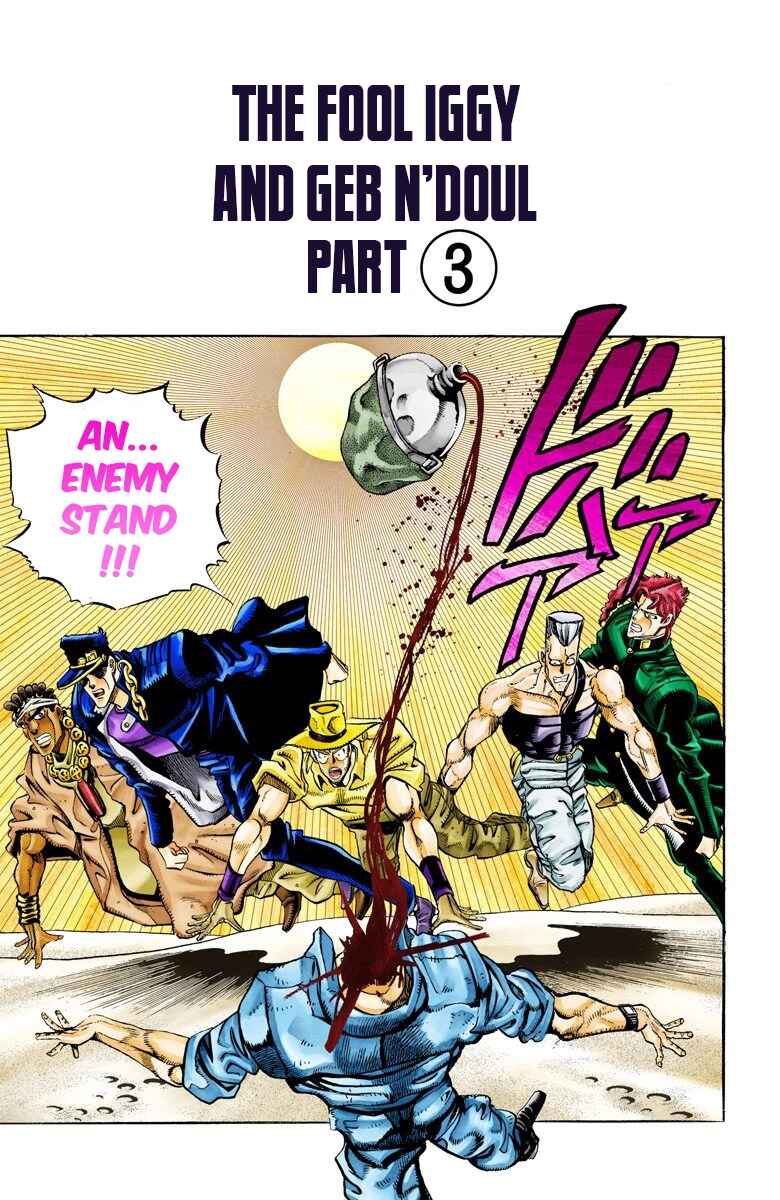 Page 2 Chapter 72 JoJos Bizarre Adventure, Part 3: Stardust Crusaders (Official Colored)