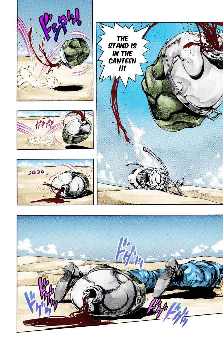 Page 3 Chapter 72 JoJos Bizarre Adventure, Part 3: Stardust Crusaders (Official Colored)