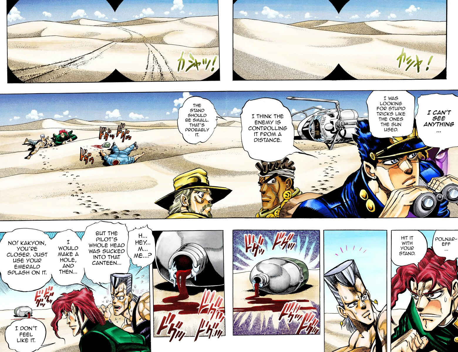 Page 5 Chapter 72 JoJos Bizarre Adventure, Part 3: Stardust Crusaders (Official Colored)