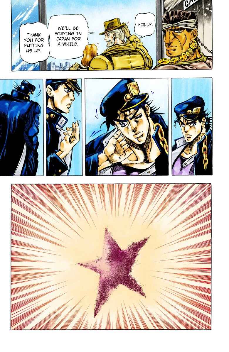 Page 10 Chapter 4 JoJos Bizarre Adventure, Part 3: Stardust Crusaders (Official Colored)