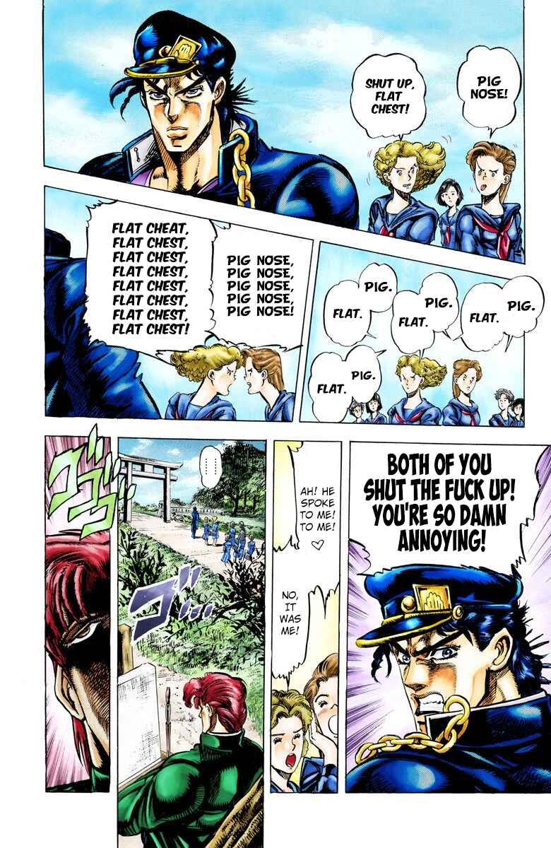 Page 15 Chapter 4 JoJos Bizarre Adventure, Part 3: Stardust Crusaders (Official Colored)