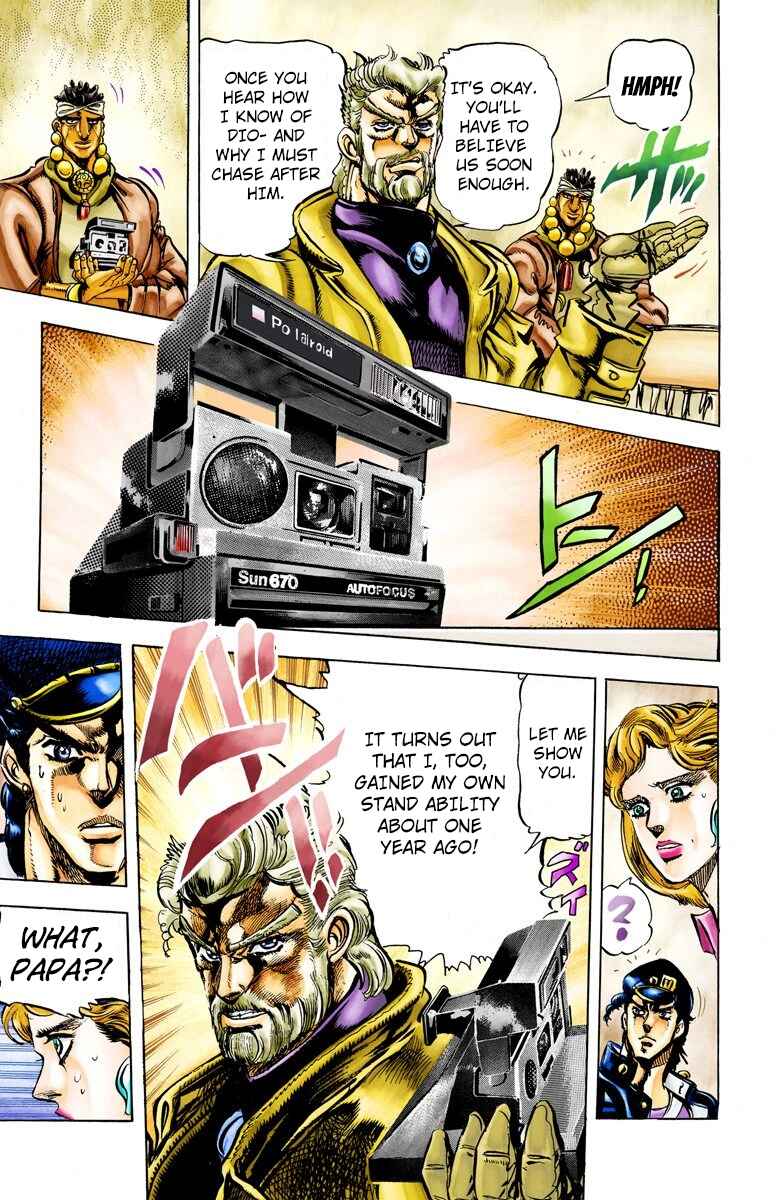 Page 3 Chapter 4 JoJos Bizarre Adventure, Part 3: Stardust Crusaders (Official Colored)