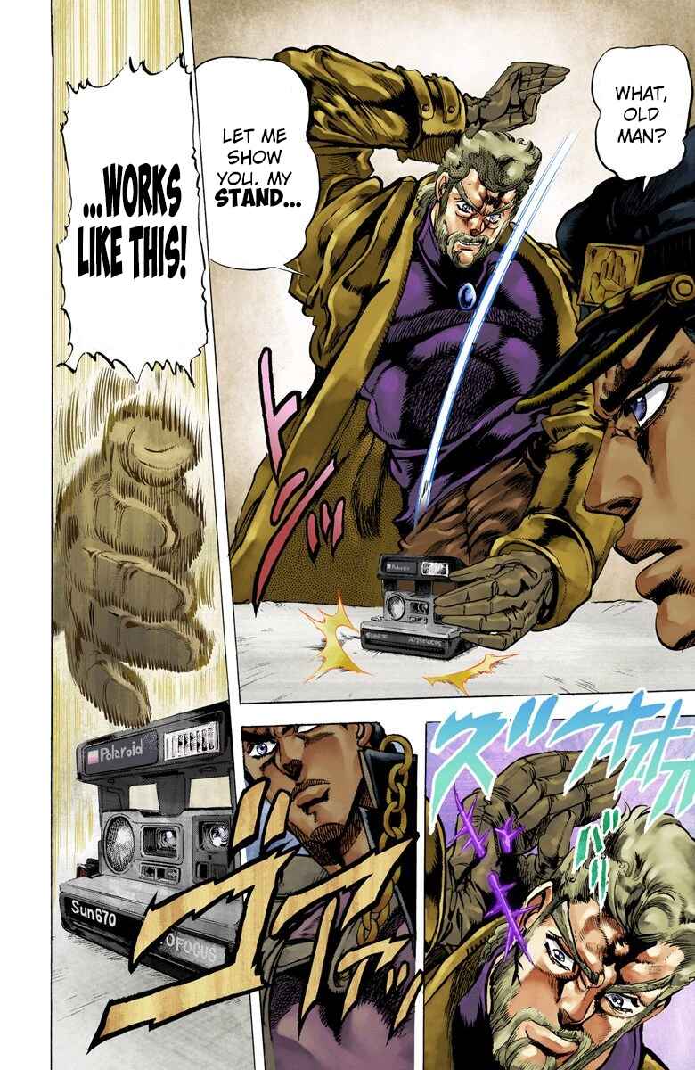 Page 4 Chapter 4 JoJos Bizarre Adventure, Part 3: Stardust Crusaders (Official Colored)