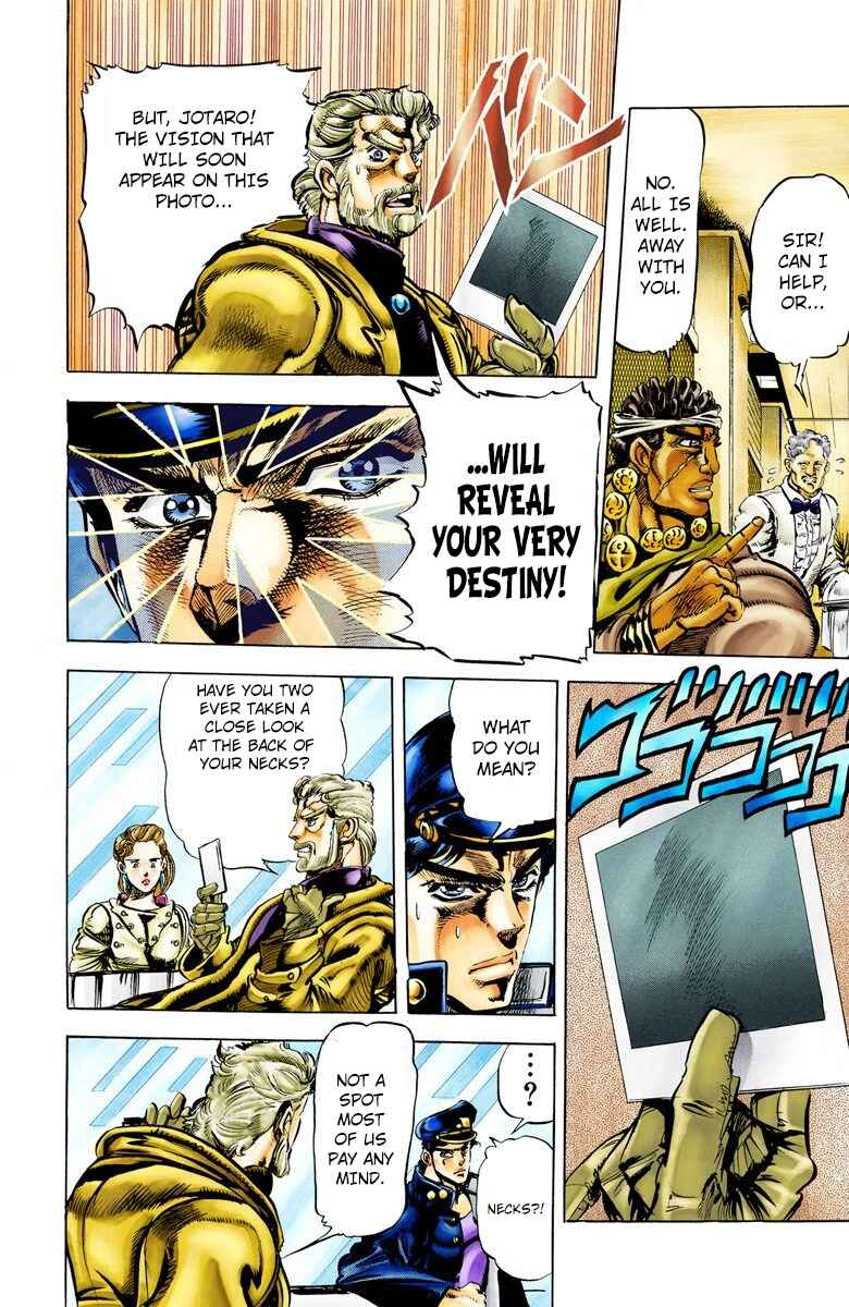 Page 6 Chapter 4 JoJos Bizarre Adventure, Part 3: Stardust Crusaders (Official Colored)